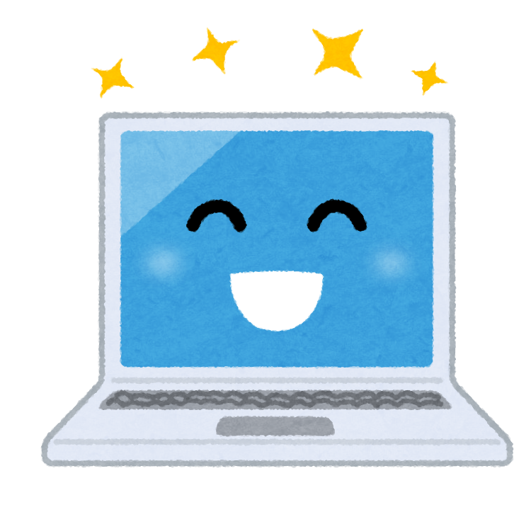 webサイトをリニューアル中です。